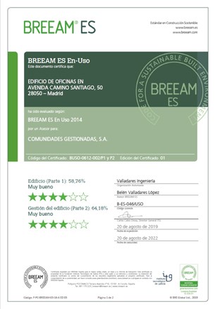 BREEAM In-Use CERTIFICATE. Dragados HEADQUARTERS BUILDING.